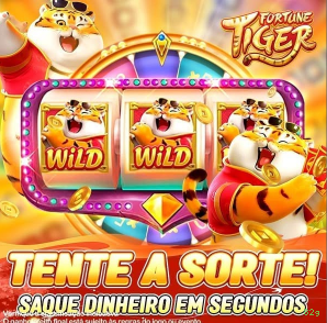 App 82g Mobile
