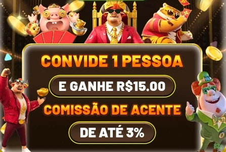 Sobre o 82g